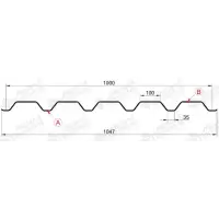 Профнастил "Металлпрофиль" С-44(Тип), 0.7 мм, оцинкованный 1.047 * м2