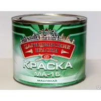 Краска МА-15 синяя "Царицынские краски" 20 кг