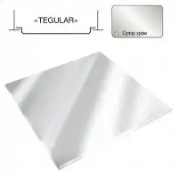 Кассета АЛБЕС AP 600A6 (Tegular)/45°/Т-24 суперхром А741 (алюм)