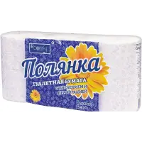 Бумага туалетная Comfy "Полянка" двухслойная 8 рулонов