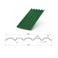 Профнастил "Металлпрофиль" С-44(Тип), 0.5 мм Norman, PE, RAL ** 1.047 * м2