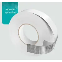 Лента Изоспан KL+ двухсторонняя клейкая на нетканой основе 25мм*25м