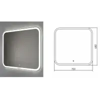 Зеркало GROSSMAN Comfort LED 70х68 с подсветкой и сенсорным выключателем