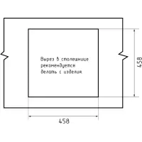 Мойка кварцевая ЭкоМ 4848 1-чаша 480*480мм цвет черный, арт.4848 черный