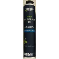 Пена монтажная профессиональная BOSTIK PRO All Seasons 65 всесезонная 750 мл (Т-ра перевозки не ниже +5град)
