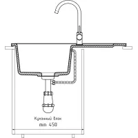 Мойка мрамор ЭкоМ М-680 1 чаша+крыло 680*430мм цвет песочный арт. М-680.302