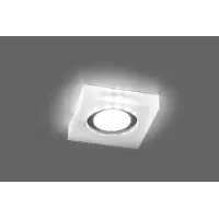 Светильник точечный Feron CD8180 со светодиодной подсветкой 15LED*2835 SMD 4000K, MR16 50W G5.3, белый матовый хром, с драйвером в комплекте