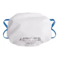 Респиратор Алина® -200 FFP2D без клапана