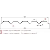 Профнастил "Металлпрофиль" С-44(Тип), 0.5 мм, оцинкованный 1.047 * м2