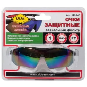 Очки защитные DDE, тёмные (радуга)