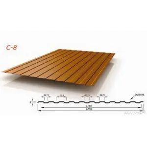 Профнастил С-8(Тип), 0.45 мм, PE, RAL ** Stynergy, 1.2 * м2