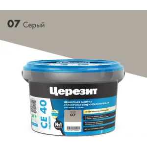 Затирка цементная CERESIT CE 40 водоотталкивающая 07 серый 2 кг