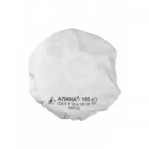 Респиратор Алина -100 FFP1D для защиты от бытовой и строительной пыли