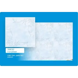 Потолочная плита Лагом экструзионная 3802 голубая 50*50 (8 штук-2 кв.м)