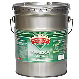 Краска МА-15 бирюзовая "Царицынские краски" 20 кг