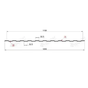 Профнастил "Металлпрофиль" С-8(Тип), 0.5 мм Ecosteel ** 1.2 * м2