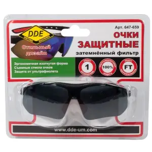 Очки защитные DDE, тёмные