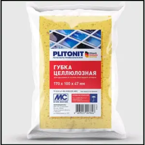 Губка PLITONIT целлюлозная для удаления остатков эпоксидной затирки