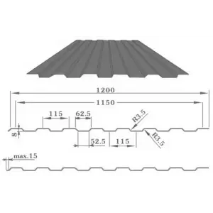 Профнастил С-8(Тип), 0.5 мм, Полиэстер, RAL ** 1.2 * м2
