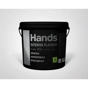 Краска ВД фасадная Hands Exterior ПРЕМИУМ Base A 9 л