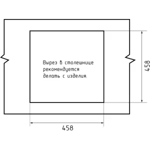 Мойка кварцевая ЭкоМ 4848 1-чаша 480*480мм цвет черный, арт.4848 черный