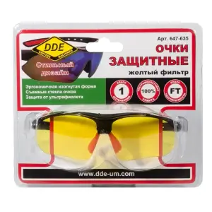Очки защитные DDE, желтые