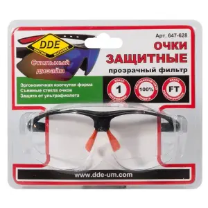 Очки защитные DDE, прозрачные
