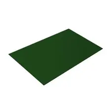 Плоский лист Полиэстер RAL 6005 (зелёный мох), 0.45 мм, 1,25*2 м.п., пл=2.5м2 (в пленке)