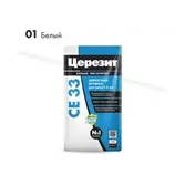 Затирка цементная CERESIT CE 33 для узких швов 01 белый 5 кг