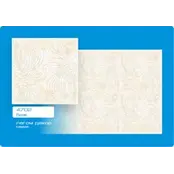 Потолочная плита Лагом экструзионная 4702 бежевая 50*50 (8 штук-2 кв.м)