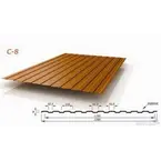 Профнастил С-8(Тип), 0.5 мм PE, RAL ** Stynergy, 1.2 * м2