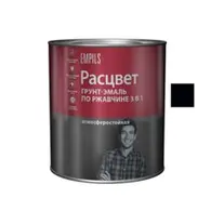 Грунт-эмаль по ржавчине 3 в 1 черная (RAL 9005) 1,9кг РАСЦВЕТ 5243