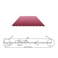Профнастил С-8(Тип), 0.5 мм "Стальной бархат" PE, RAL ** Stynergy, 1.2 * м2