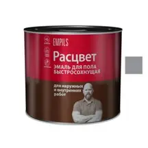Эмаль ПФ-266 серая 1,9кг РАСЦВЕТ быстросохнущая 8282