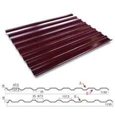 Профнастил С-20(Тип), 0.45 мм, PE двухсторон RAL ** Stynergy, 1.15 * м2