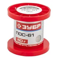 Припой 50г, ЗУБР ПОС 61, проволока, 1мм