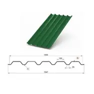 Профнастил "Металлпрофиль" С-44(Тип), 0.45 мм, Viking, RAL ** 1.047 * м2