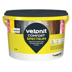 Затирка цементная VETONIT Comfort Spectrum водоотталкивающая 12 гранит 2 кг