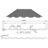 Профнастил С-8(Тип), 0.5 мм, Полиэстер, RAL ** 1.2 * м2