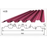 Профнастил НС-35(Тип), 0.5 мм, Полиэстер, RAL ** 1.06 * м2