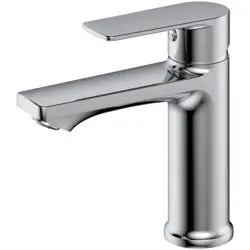 Смеситель HAIBA HB10719 для раковины, низкий излив, хром